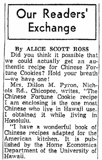 An article about fortune cookiesSpringfield Union newspaper article 5 February 1959