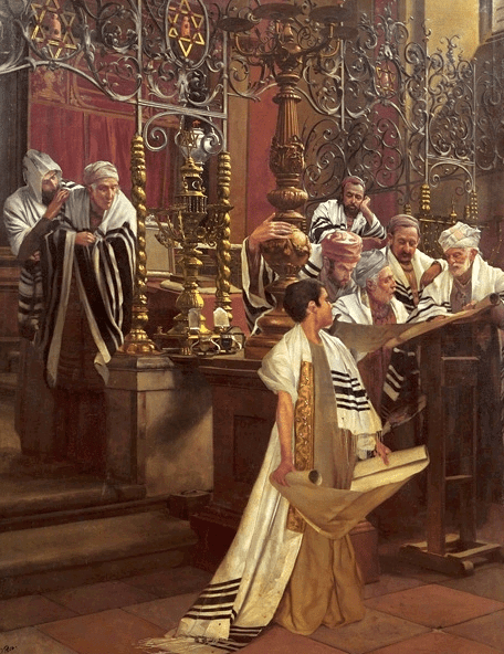 Illustration: “Bar Mitzvah in a Synagogue” by Oscar Rex
