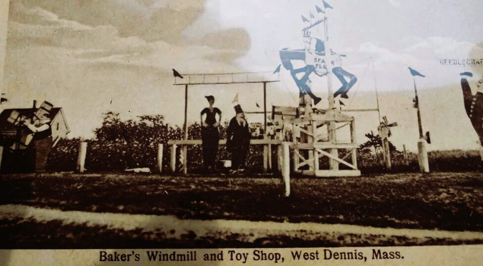 Photo: Baker’s Windmill and Toy Shop, West Dennis, Massachusetts. Credit: Jennifer (Koehler) Mackall.