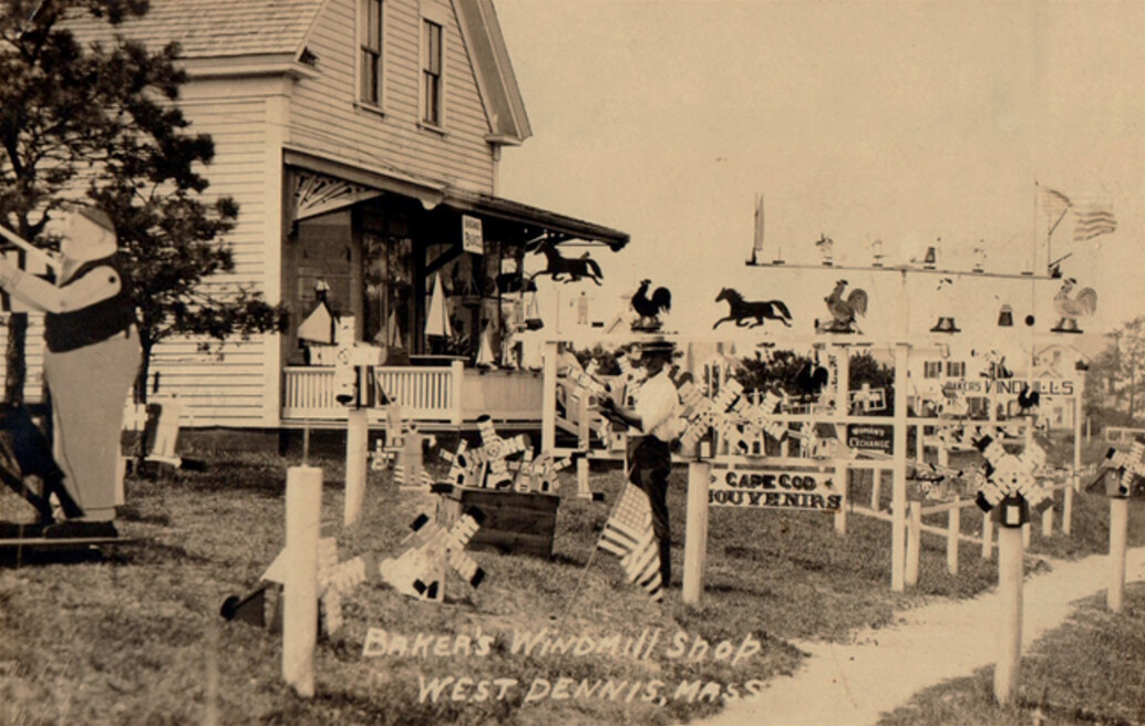 Photo: another view of Baker’s Windmill and Toy Shop, West Dennis, Massachusetts. Credit: Jennifer (Koehler) Mackall.